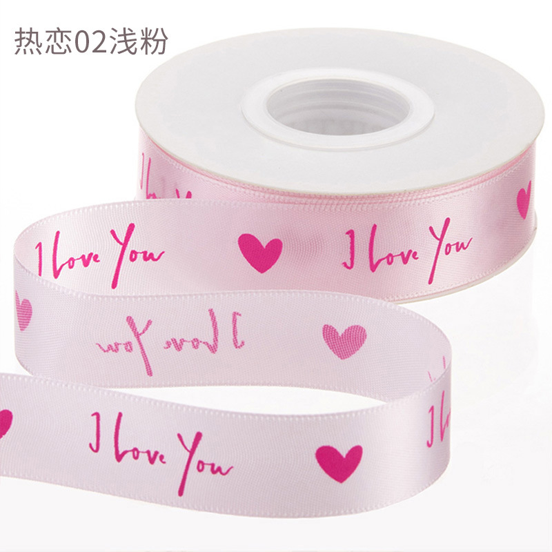 Flower wrapping ribbons 2.5cm x 20 yards