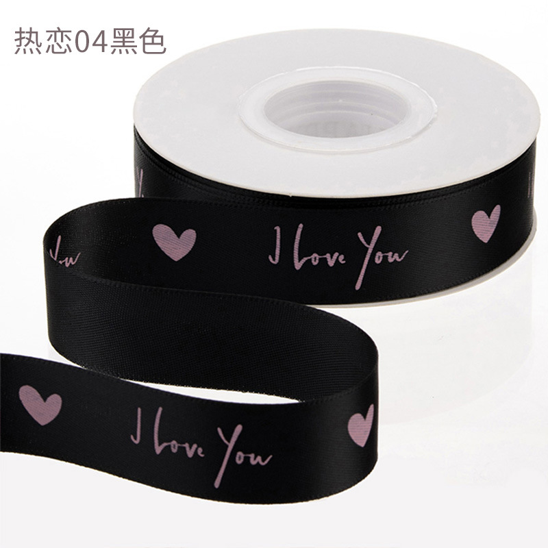 Flower wrapping ribbons 2.5cm x 20 yards