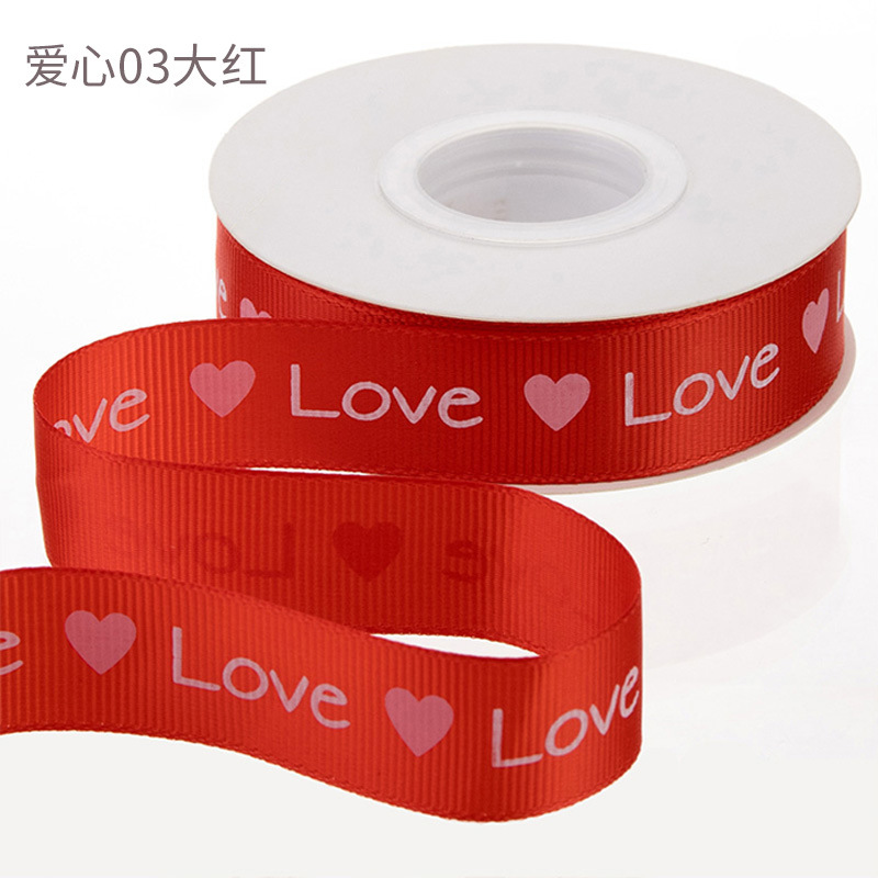 Flower wrapping ribbons 2.5cm x 20 yards