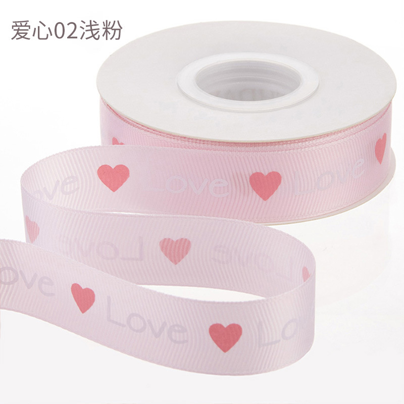 Flower wrapping ribbons 2.5cm x 20 yards