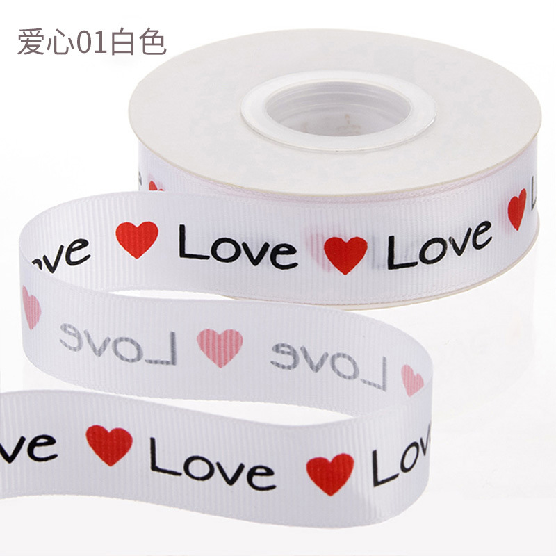 Flower wrapping ribbons 2.5cm x 20 yards
