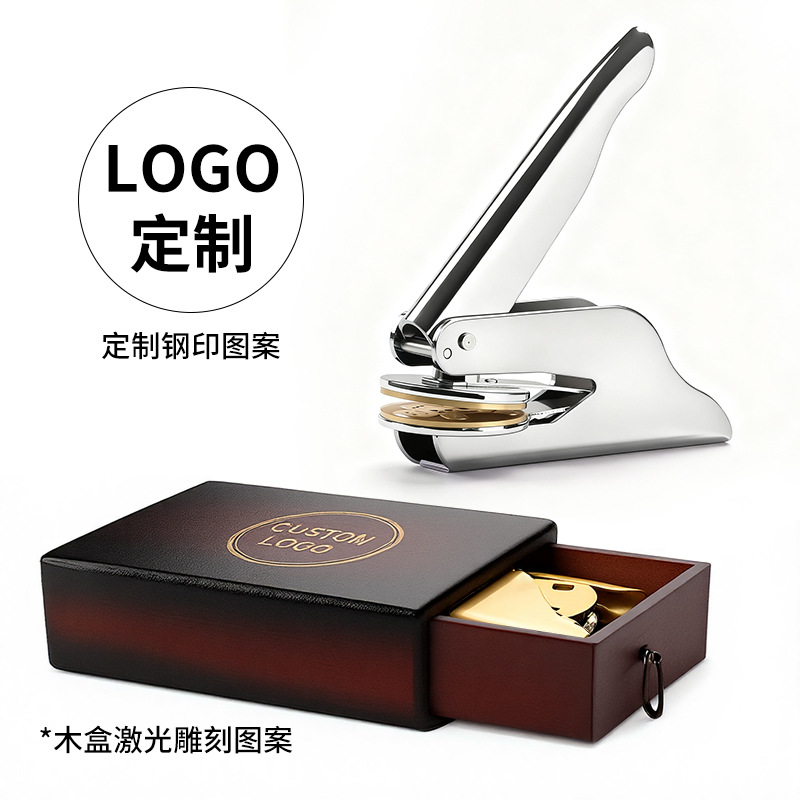 Custom-Made from Your Design: Embossed, Textured, and Engraved Stamps