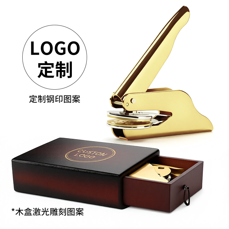 Custom-Made from Your Design: Embossed, Textured, and Engraved Stamps