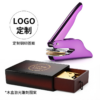 Custom-Made from Your Design: Embossed, Textured, and Engraved Stamps