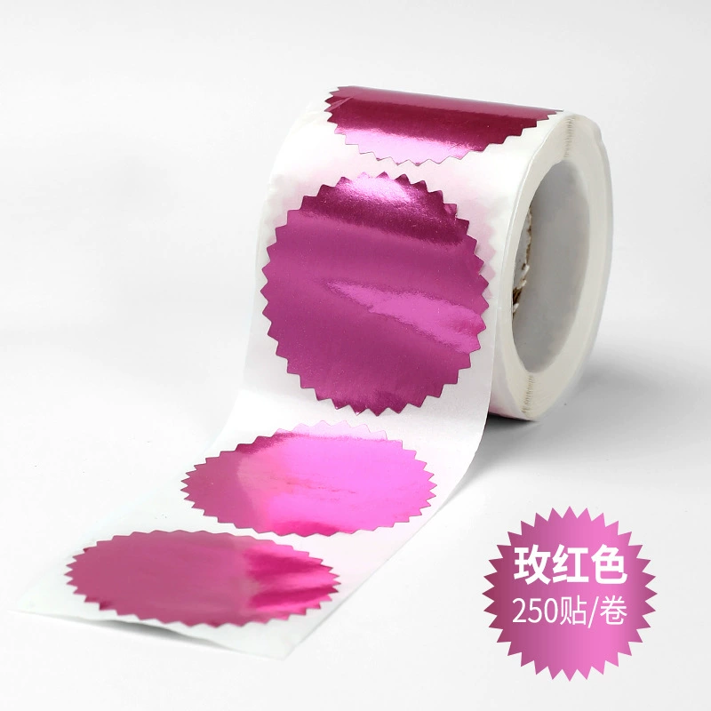 Embossed Self-Adhesive Stickers (250 Stickers)
